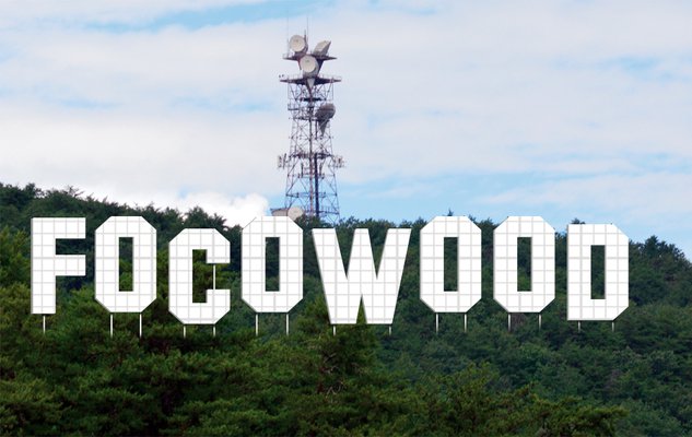 FCN_FoCoWood_2_090218_web