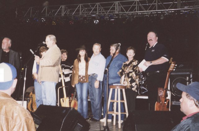 Lanierland Music Park