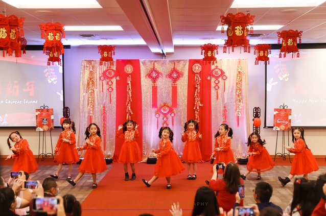 01152025LUNAR NEW YEAR