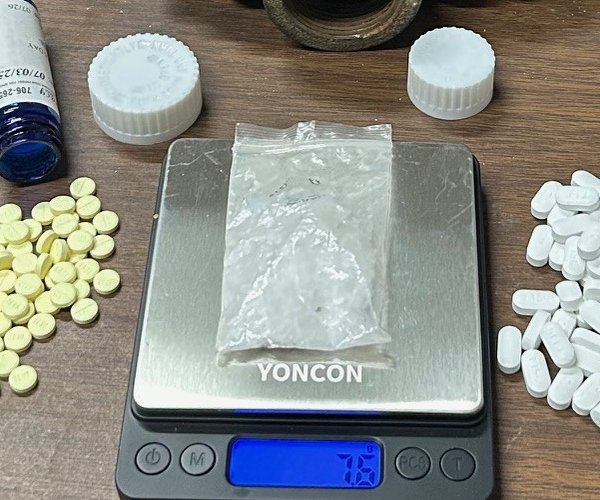 07112025DRUGS ARREST