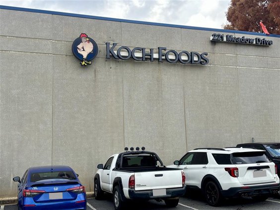 11202025KOCH FOODS SALMONELLA