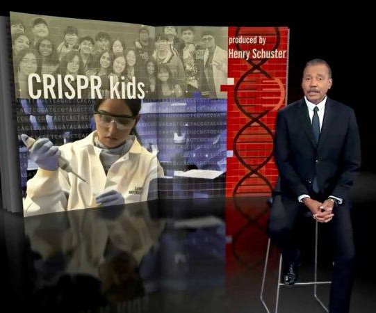 12052025IGEM LAMBERT