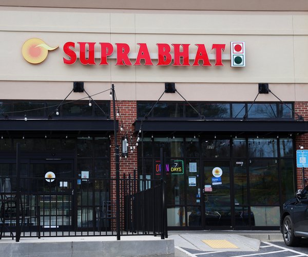 01302026SUPRABHAT FAIL