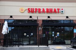 01302026SUPRABHAT FAIL